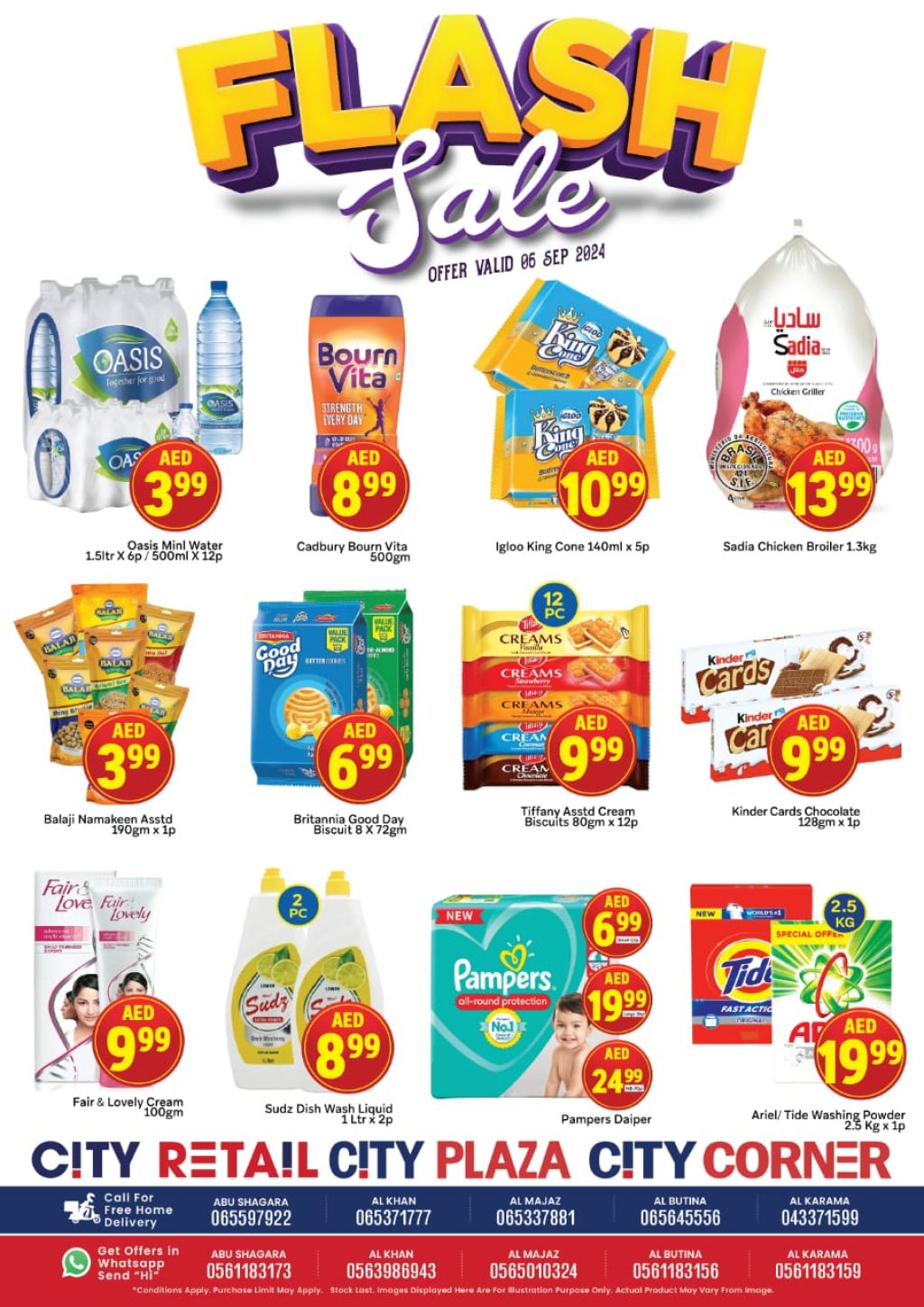 صورة واتساب بتاريخ 1446-03-03 في 12.30.48_8f562fd4